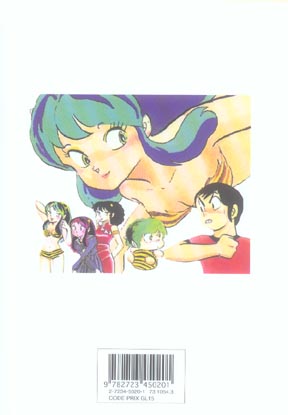 Quatrième de couverture de « Urusei Yatsura »