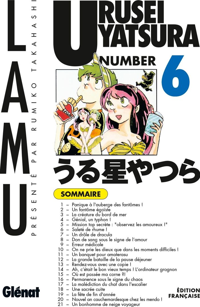 Couverture du livre « Urusei Yatsura » de Rumiko Takahashi, librairie Les Contes Infusés à Corte