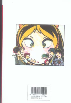 Quatrième de couverture de « Urusei Yatsura »