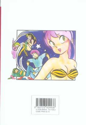 Quatrième de couverture de « Urusei Yatsura »