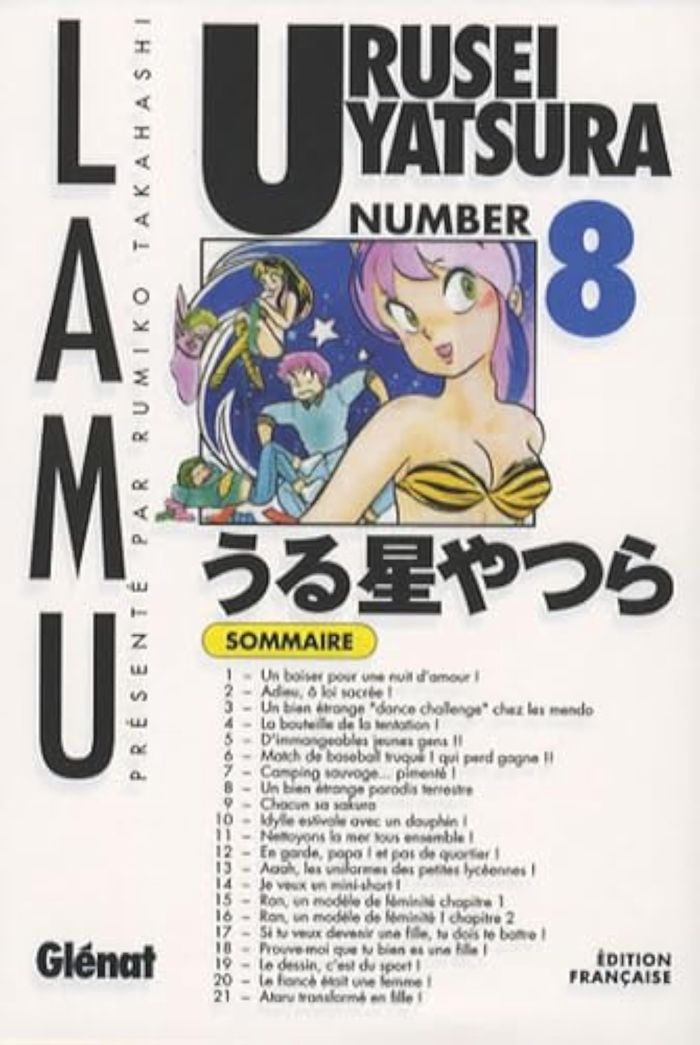 Couverture du livre « Urusei Yatsura » de Rumiko Takahashi, librairie Les Contes Infusés à Corte