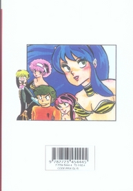 Quatrième de couverture de « Urusei Yatsura »