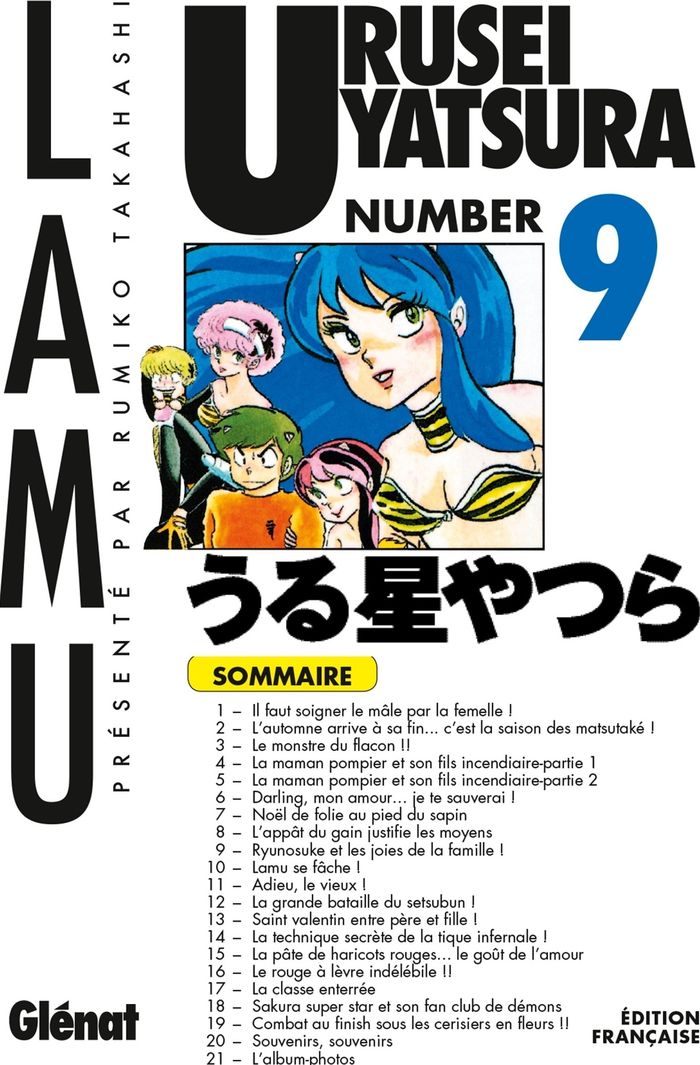 Couverture du livre « Urusei Yatsura », librairie Les Contes Infusés à Corte