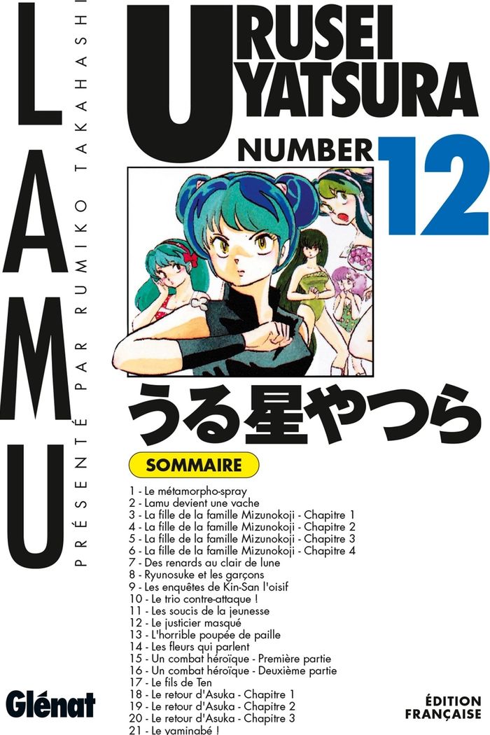 Couverture du livre « Urusei Yatsura » de Rumiko Takahashi, librairie Les Contes Infusés à Corte