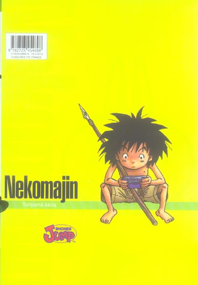 Quatrième de couverture de « Nekomajin »