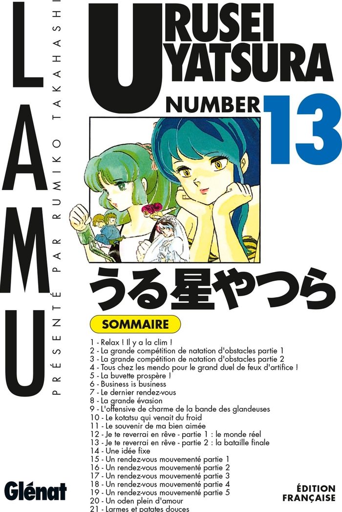 Couverture du livre « Urusei Yatsura » de Rumiko Takahashi, librairie Les Contes Infusés à Corte
