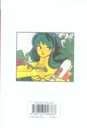 Quatrième de couverture de « Urusei Yatsura »