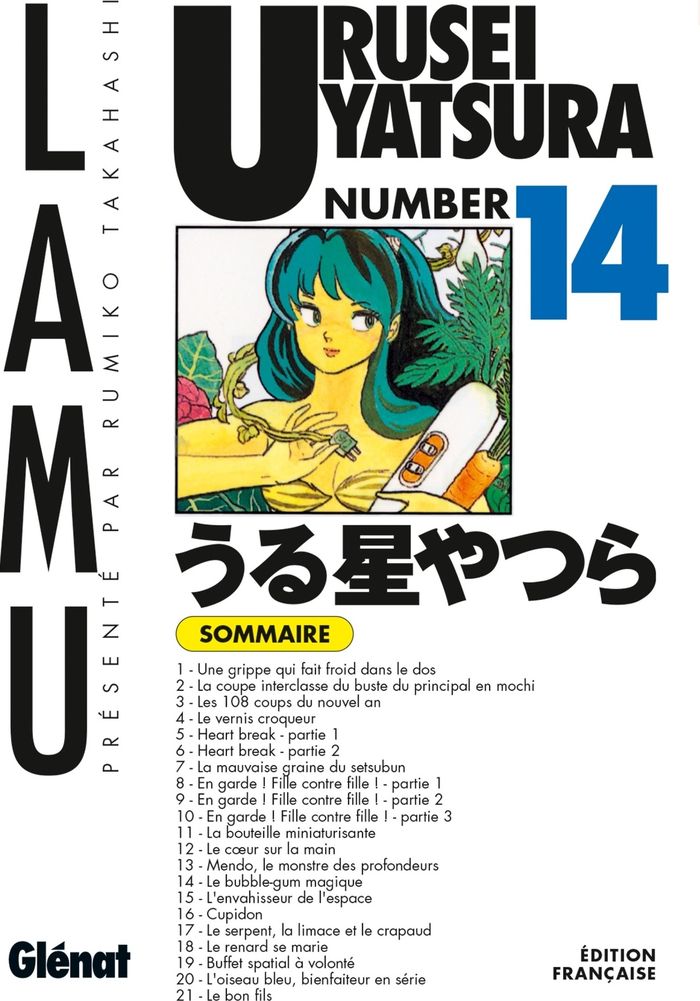 Couverture du livre « Urusei Yatsura » de Rumiko Takahashi, librairie Les Contes Infusés à Corte