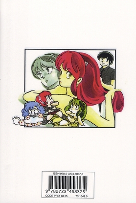 Quatrième de couverture de « URUSEI YATSURA - TOME 15 »
