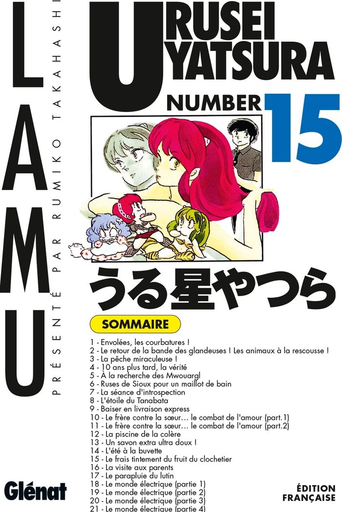 Couverture du livre « URUSEI YATSURA - TOME 15 » de Rumiko Takahashi, librairie Les Contes Infusés à Corte