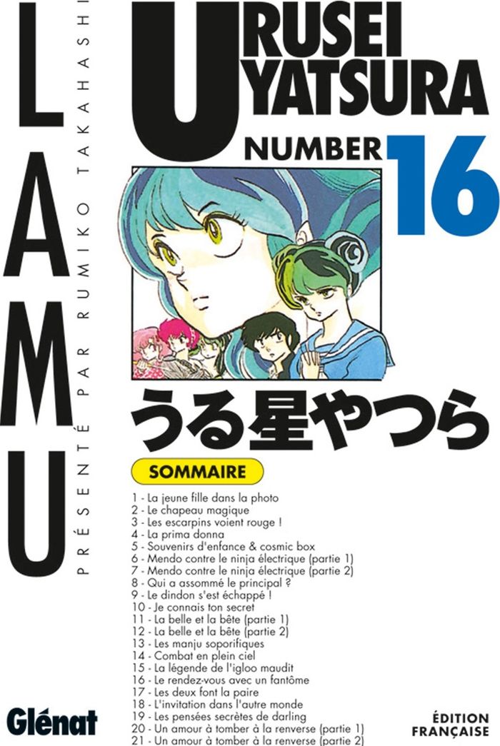 Couverture du livre « Urusei Yatsura » de Rumiko Takahashi, librairie Les Contes Infusés à Corte