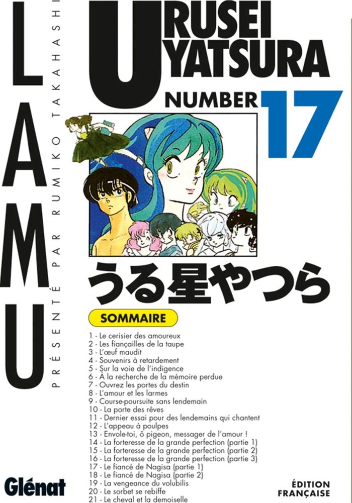 Couverture du livre « Urusei Yatsura » de Rumiko Takahashi, librairie Les Contes Infusés à Corte