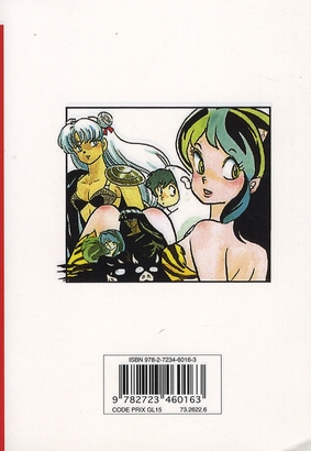Quatrième de couverture de « Urusei Yatsura »