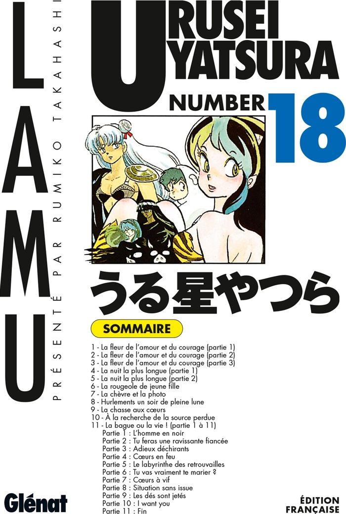 Couverture du livre « Urusei Yatsura » de Rumiko Takahashi, librairie Les Contes Infusés à Corte