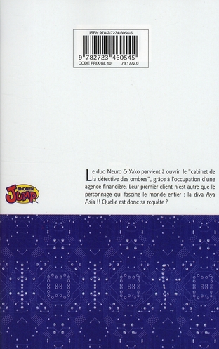 Quatrième de couverture de « La diva solitaire »