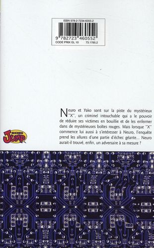 Quatrième de couverture de « L'homme sans nom »