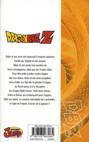 Quatrième de couverture de « Dragonball Z : anime comics de la série télé »