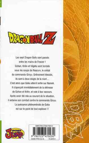 Quatrième de couverture de « Dragonball Z : anime comics de la série télé »