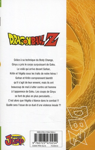 Quatrième de couverture de « Dragonball Z : anime comics de la série télé »