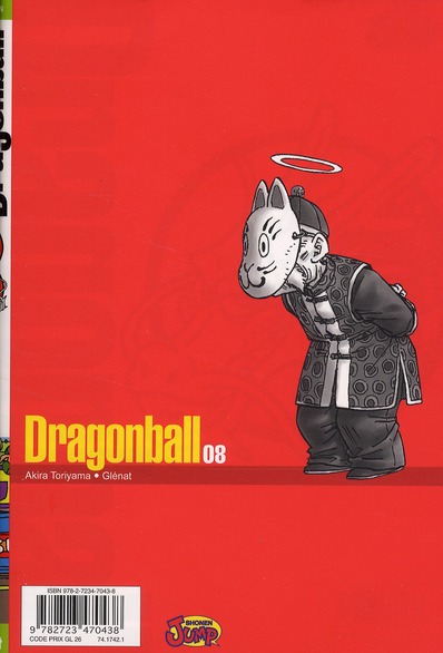 Quatrième de couverture de « Dragonball »