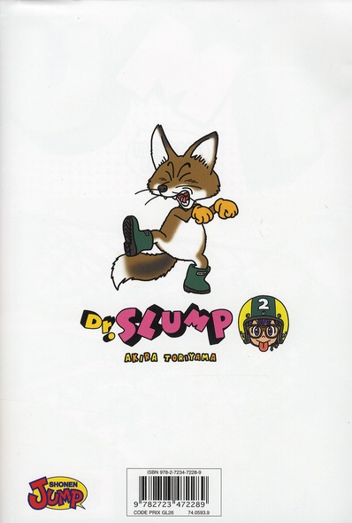 Quatrième de couverture de « Dr Slump : ultimate edition »