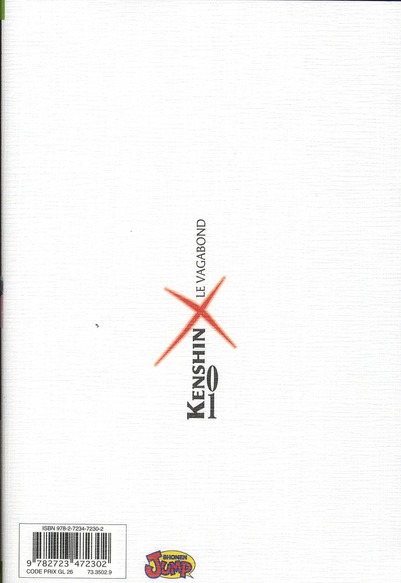 Quatrième de couverture de « KENSHIN PERFECT EDITION - TOME 01 »