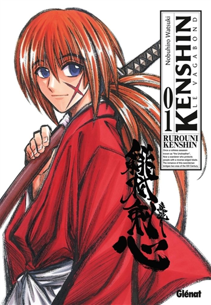 Couverture du livre « KENSHIN PERFECT EDITION - TOME 01 » de Nobuhiro Watsuki, librairie Les Contes Infusés à Corte
