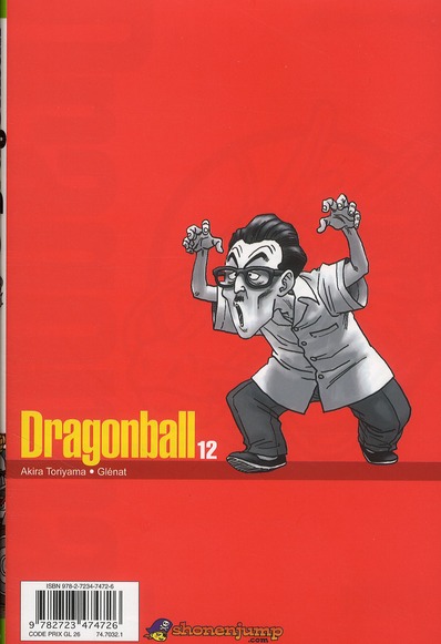 Quatrième de couverture de « Dragonball »