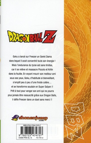 Quatrième de couverture de « Dragonball Z : anime comics de la série télé »