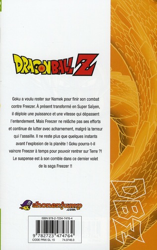Quatrième de couverture de « Dragonball Z : anime comics de la série télé »