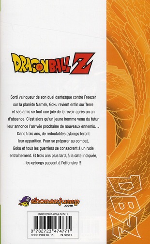 Quatrième de couverture de « Dragonball Z : anime comics de la série télé »