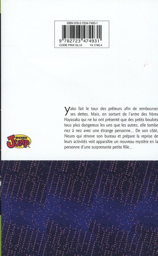 Quatrième de couverture de « Vieillesse rampante »