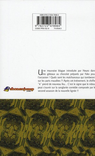 Quatrième de couverture de « Lutte unie »
