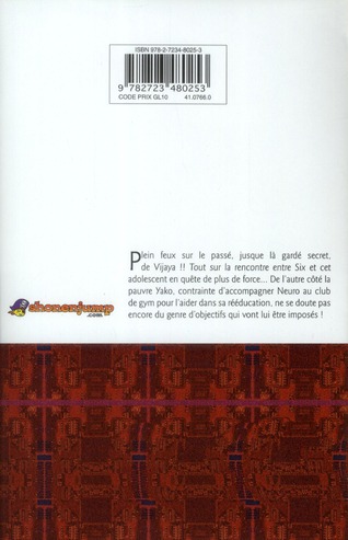 Quatrième de couverture de « La reine sorcière »