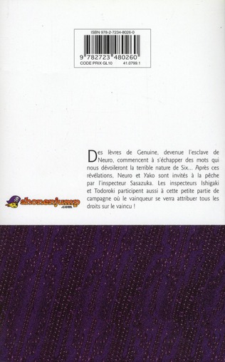Quatrième de couverture de « Sourire »