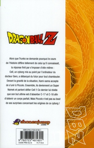 Quatrième de couverture de « Dragonball Z : anime comics de la série télé »