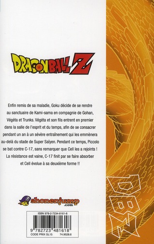 Quatrième de couverture de « Dragonball Z : anime comics de la série télé »