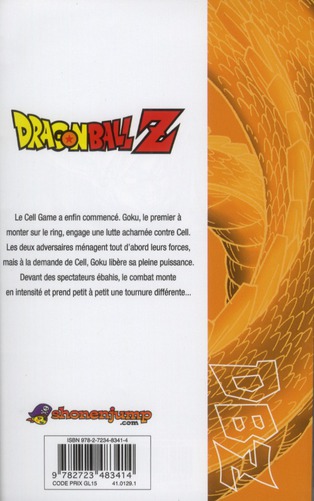 Quatrième de couverture de « Dragonball Z : anime comics de la série télé »
