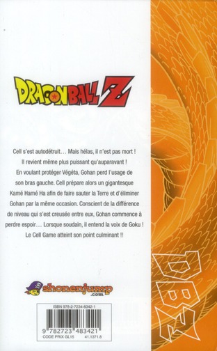 Quatrième de couverture de « Dragonball Z : anime comics de la série télé »