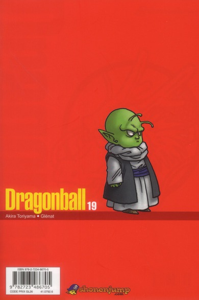 Quatrième de couverture de « Dragonball »
