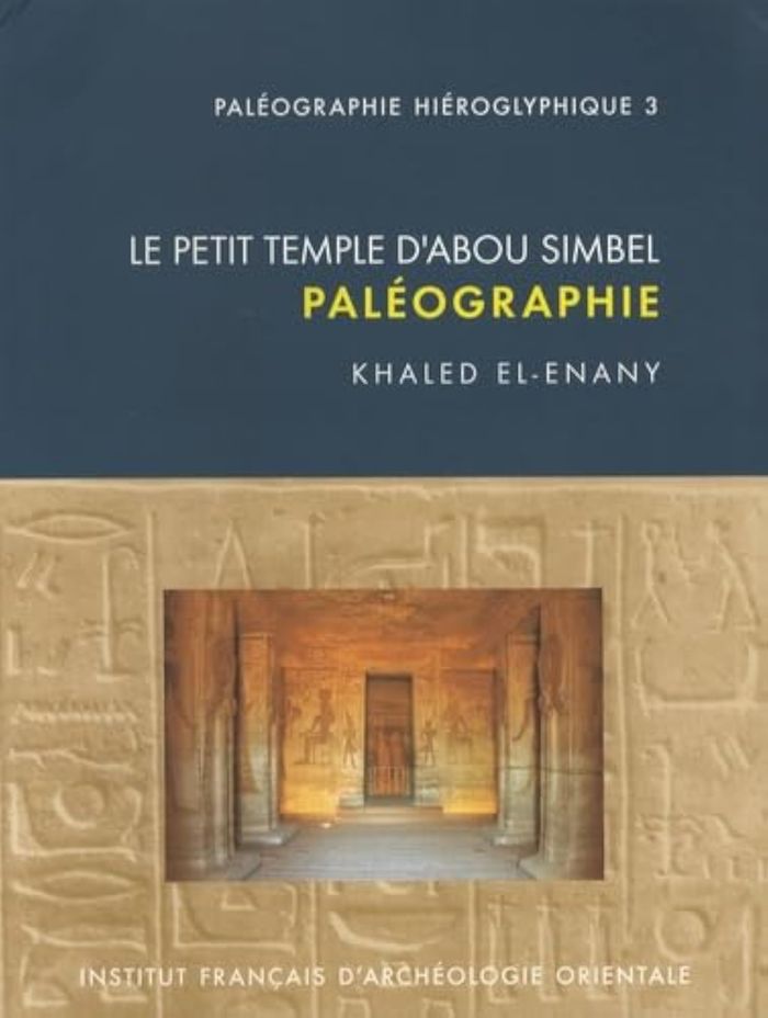 Couverture du livre « PALHIERO 3 LE PETIT TEMPLE D'ABOU SIMBEL PALEOGRAPHIE » de El Enany Khaled, librairie Les Contes Infusés à Corte