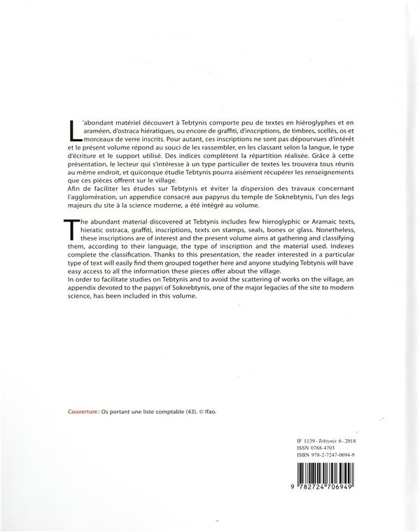 Quatrième de couverture de « TEBTYNIS VI. SCRIPTA VARIA »
