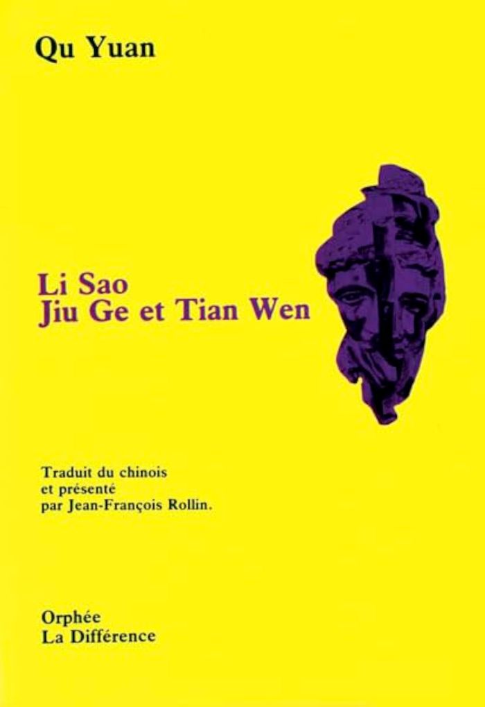 Couverture du livre « LI SAO JIU GE - TIAN WEN » de Qu Yuan, librairie Les Contes Infusés à Corte