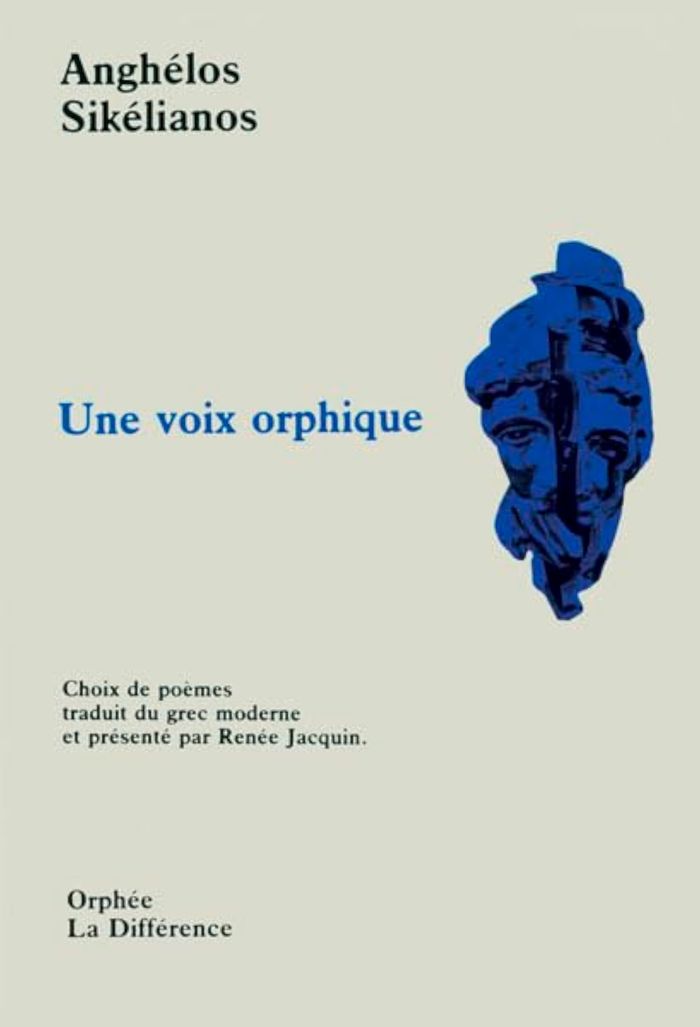 Couverture du livre « VOIX ORPHIQUE », librairie Les Contes Infusés à Corte