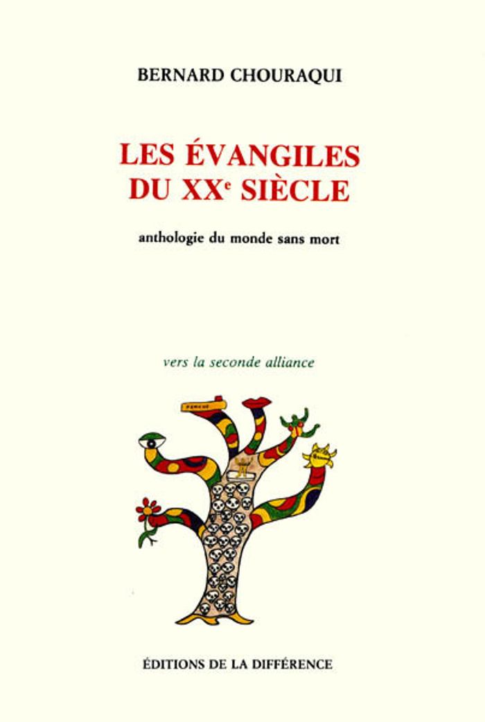 Couverture du livre « EVANGILES DU XXE SIECLE » de Bernard Chouraqui, librairie Les Contes Infusés à Corte