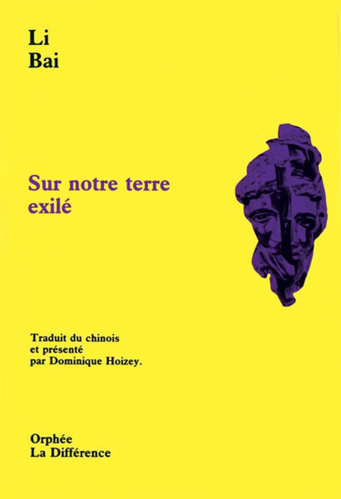 Couverture du livre « SUR NOTRE TERRE EXILE » de Bai/hoizey, librairie Les Contes Infusés à Corte