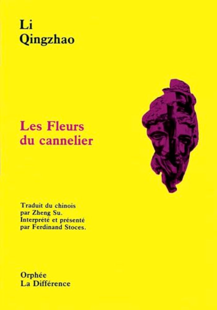 Couverture du livre « FLEURS DU CANNELIER », librairie Les Contes Infusés à Corte