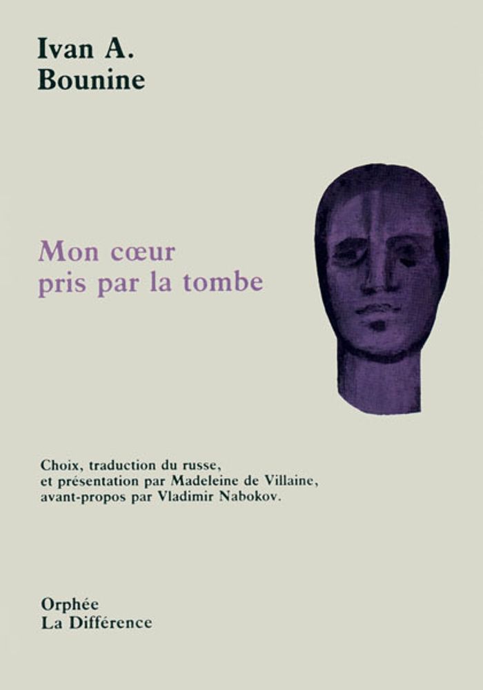 Couverture du livre « MON COEUR PRIS PAR LA TOMBE » de Ivan Bounine, librairie Les Contes Infusés à Corte