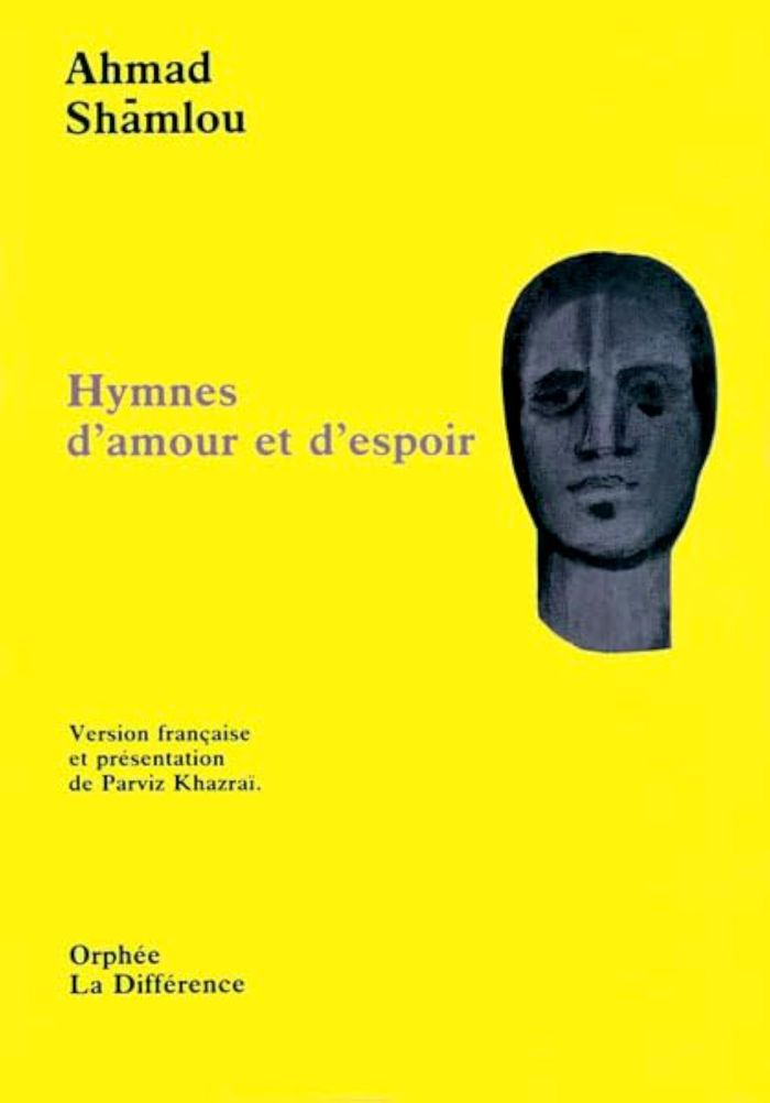 Couverture du livre « HYMNES D'AMOUR ET D'ESPOIR » de Xxx, librairie Les Contes Infusés à Corte