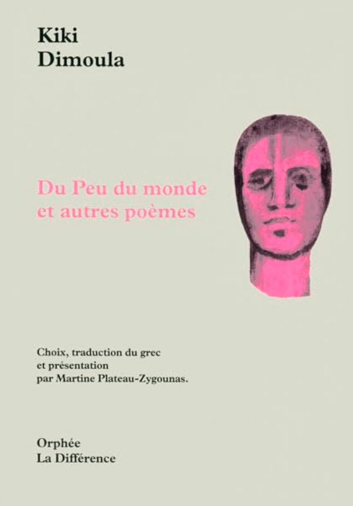 Couverture du livre « DU PEU DU MONDE - ET AUTRES POEMES » de Kiki Dimoula, librairie Les Contes Infusés à Corte